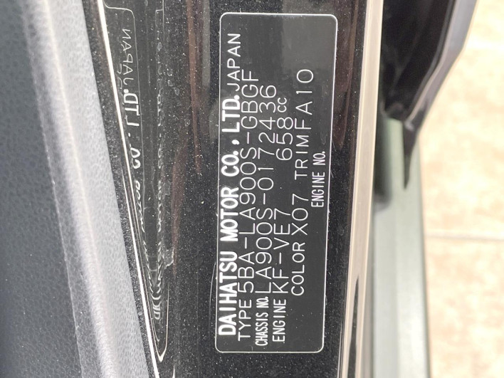 2024 Daihatsu Taft 5BA-LA900S (UW-6a34b3212feae)[1]