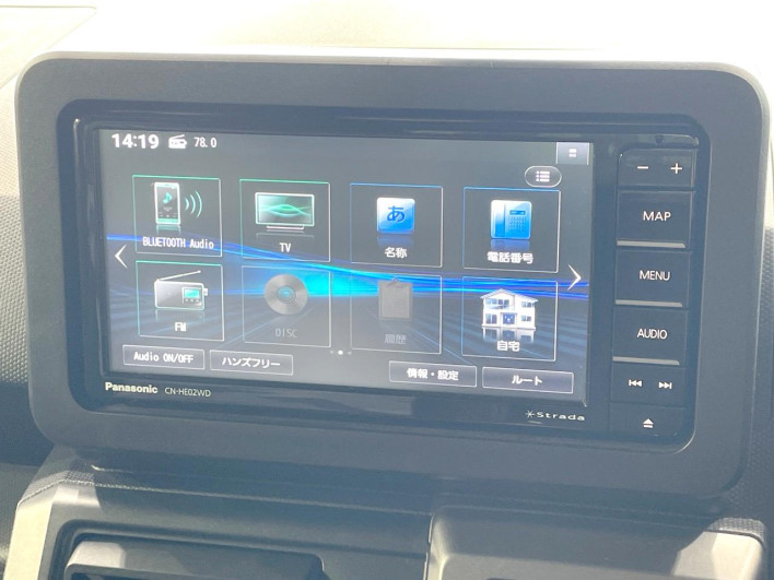2024 Daihatsu Taft 5BA-LA900S (UW-6a34b3212feae)[13]