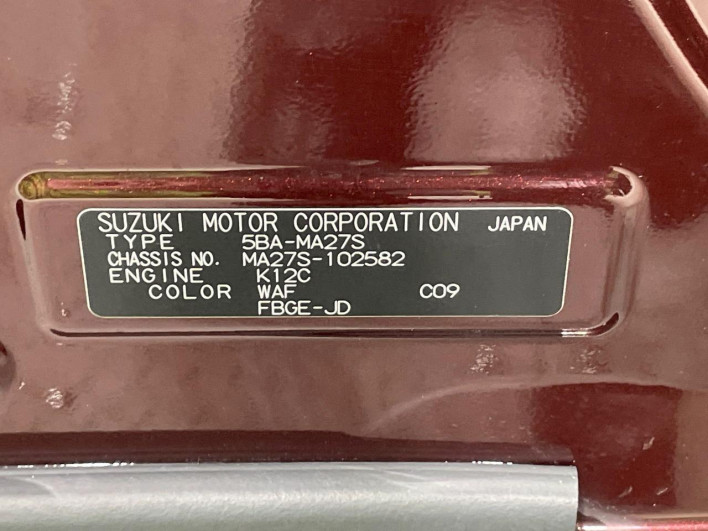 2021 Suzuki Solio 5BA-MA27S (UW-6a34b32fb37e7)[1]