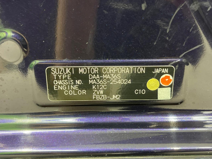 2018 Suzuki Solio DAA-MA36S (UW-6a34b32ff160b)[1]