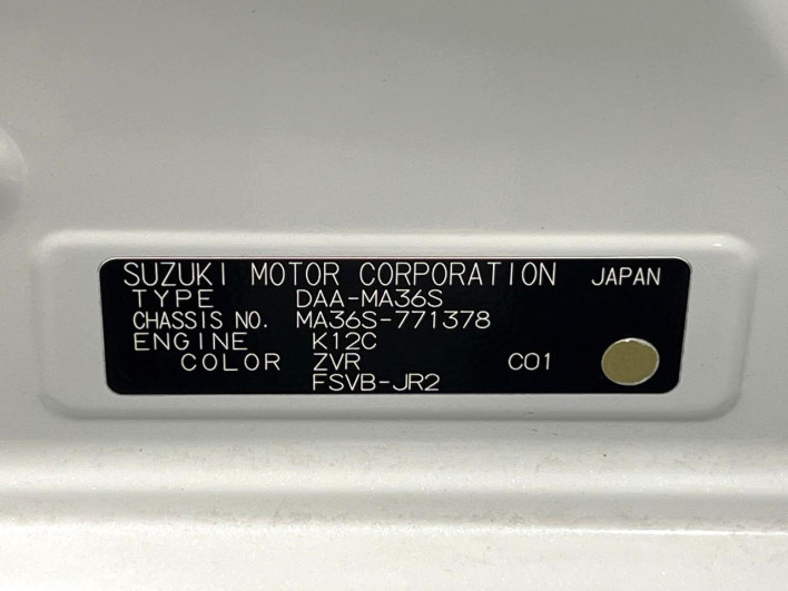2019 Suzuki Solio Bandit DAA-MA36S (UW-6a34b33113e80)[1]