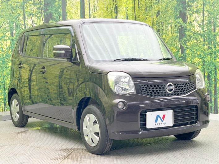 2011 Nissan Moco DBA-MG33S (UW-6a34b33b6aca2)[9]