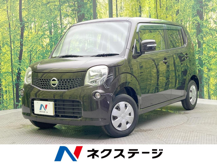 2011 Nissan Moco DBA-MG33S (UW-6a34b33b6aca2)[3]
