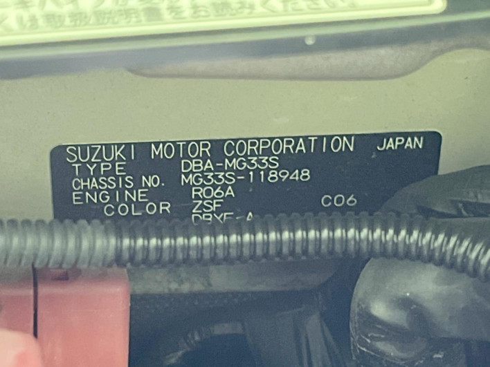 2011 Nissan Moco DBA-MG33S (UW-6a34b33b6aca2)[1]