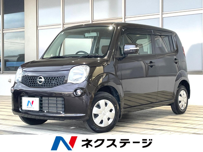 2012 Nissan Moco DBA-MG33S (UW-6a34b33bd0d53)[3]