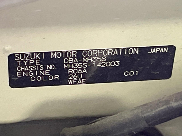 2019 Suzuki Wagon R DBA-MH35S (UW-6a34b33e1a193)[1]