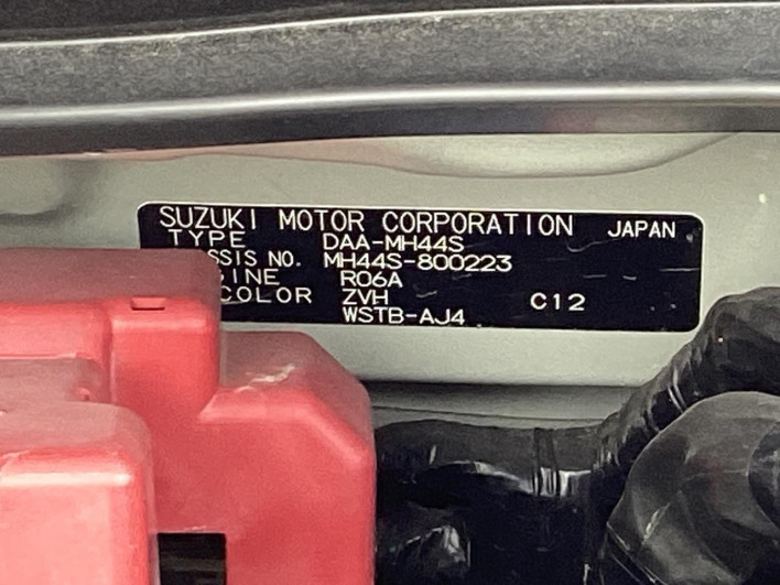 2015 Suzuki Wagon R Stingray DAA-MH44S (UW-6a34b33e7fee2)[1]