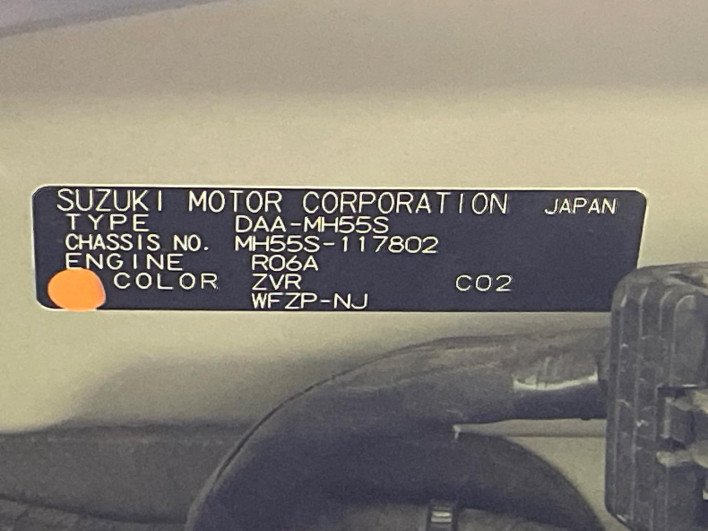 2017 Suzuki Wagon R DAA-MH55S (UW-6a34b33eaa5bf)[1]