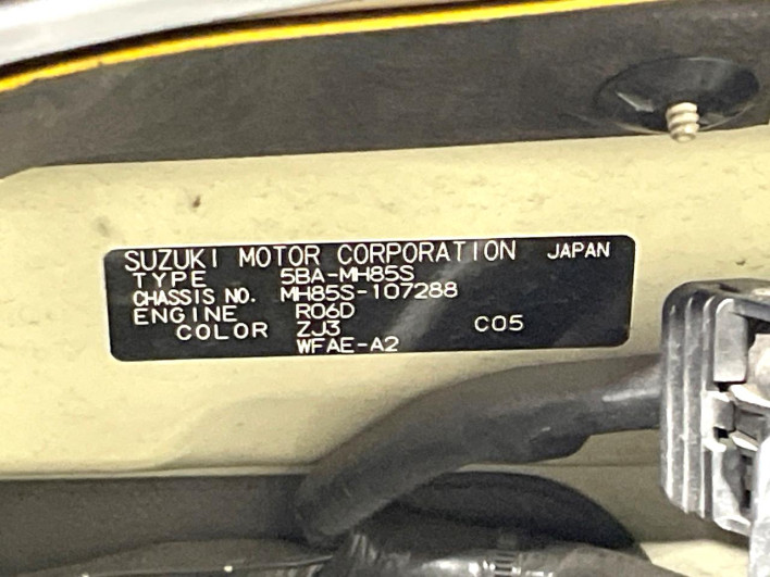2020 Suzuki Wagon R 5BA-MH85S (UW-6a34b3411f9ca)[1]