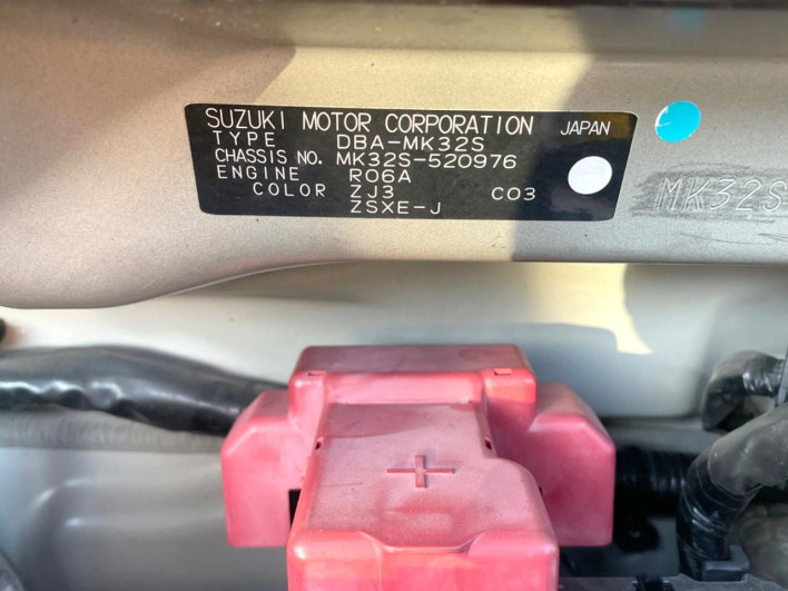 2013 Suzuki Spacia Custom DBA-MK32S (UW-6a34b34387e55)[1]