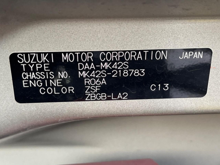 2017 Suzuki Spacia DAA-MK42S (UW-6a34b344e79c7)[1]
