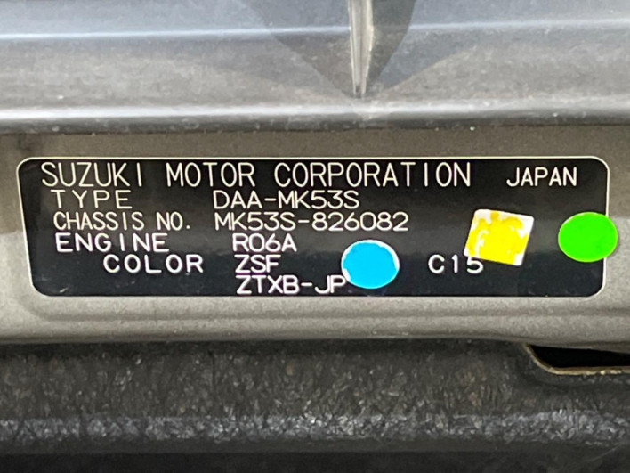 2018 Suzuki Spacia Custom DAA-MK53S (UW-6a34b34b90d3e)[1]