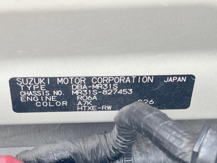 2014 Suzuki Hustler DBA-MR31S (UW-6a34b3555e4c6)[1]