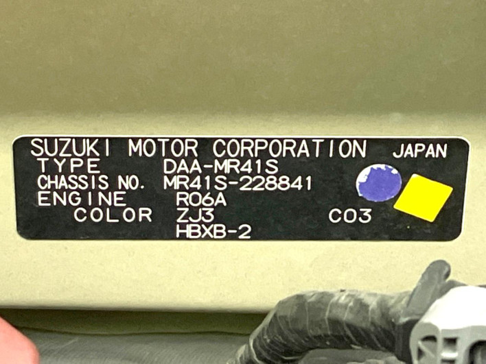 2016 Suzuki Hustler DAA-MR41S (UW-6a34b3575f41b)[1]