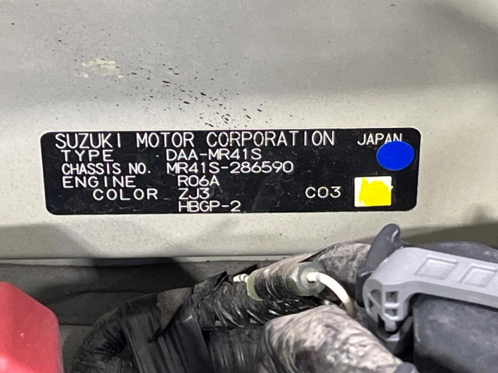 2017 Suzuki Hustler DAA-MR41S (UW-6a34b358da018)[1]