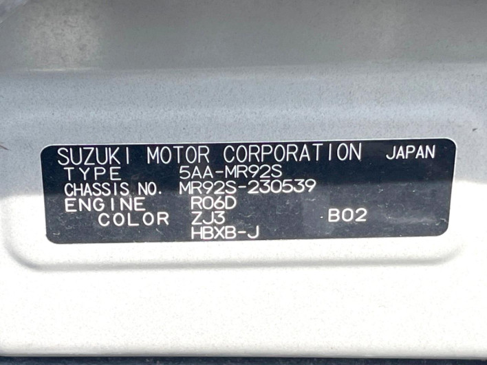 2022 Suzuki Hustler 5AA-MR92S (UW-6a34b35d6a9ba)[1]
