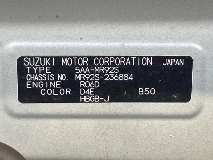 2022 Suzuki Hustler 5AA-MR92S (UW-6a34b35d8e7a5)[1]