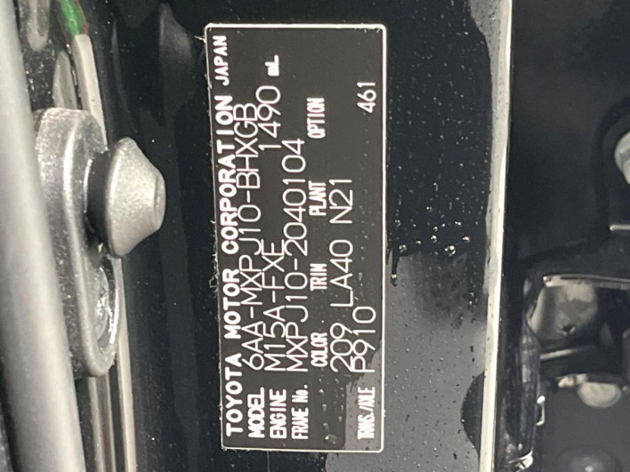 2022 Toyota Yaris Cross 6AA-MXPJ10 (UW-6a34b371a0ea1)[1]