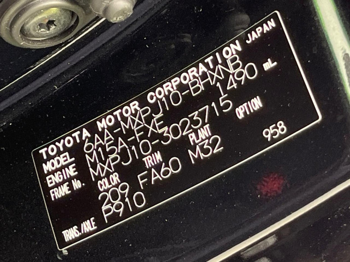 2021 Toyota Yaris Cross 6AA-MXPJ10 (UW-6a34b3732376b)[1]