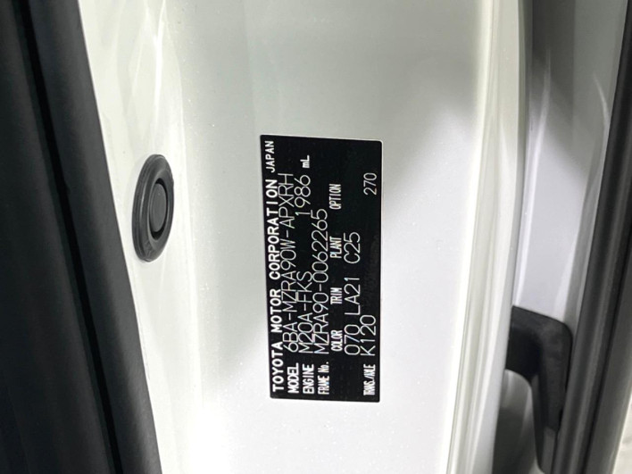 2023 Toyota Noah 6BA-MZRA90W (UW-6a34b38d0db35)[1]