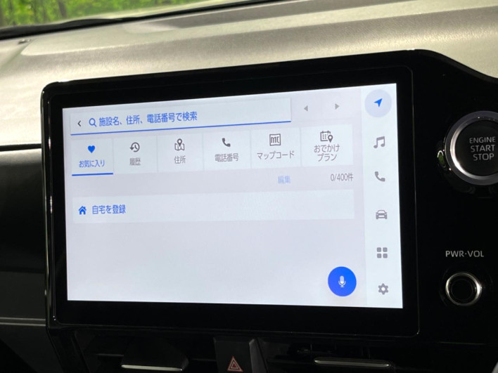 2023 Toyota Noah 6BA-MZRA90W (UW-6a34b38d0db35)[23]