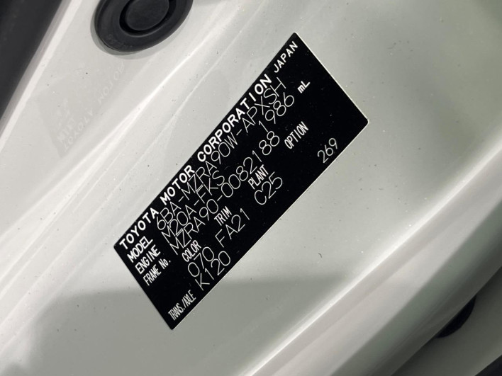 2023 Toyota Noah 6BA-MZRA90W (UW-6a34b38e0ae13)[1]