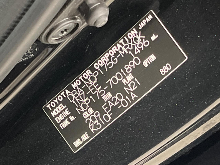 2015 Toyota Sienta DBA-NCP175G (UW-6a34b391bb137)[1]