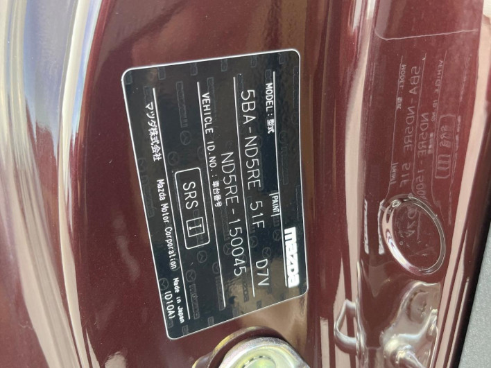 2025 Mazda Roadster 5BA-ND5RE (UW-6a34b3932ab5f)[1]