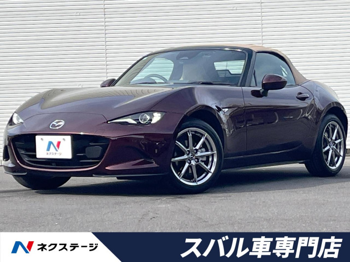 2025 Mazda Roadster 5BA-ND5RE (UW-6a34b3932ab5f)[3]