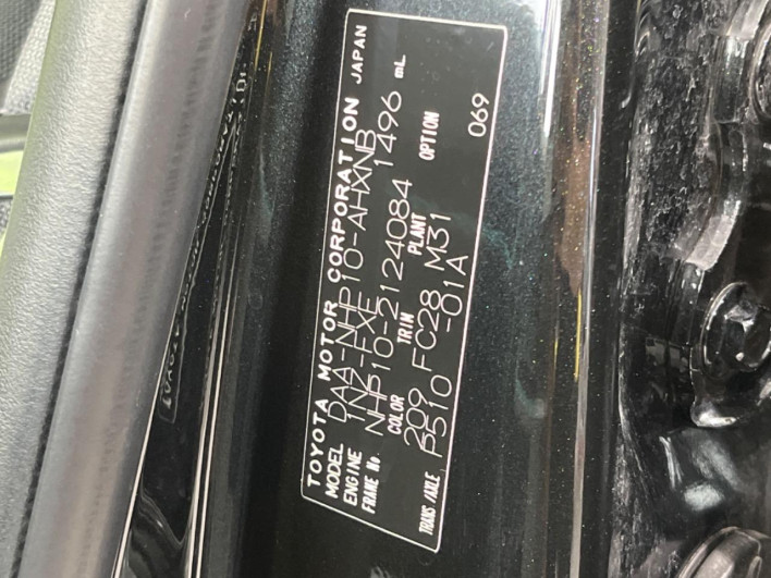 2012 Toyota Aqua DAA-NHP10 (UW-6a34b3953829f)[1]