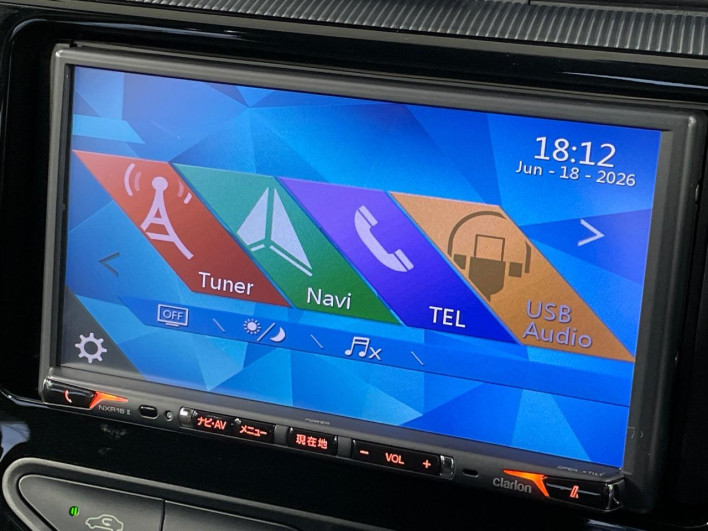 2019 Toyota Aqua DAA-NHP10 (UW-6a34b39b3a48a)[28]