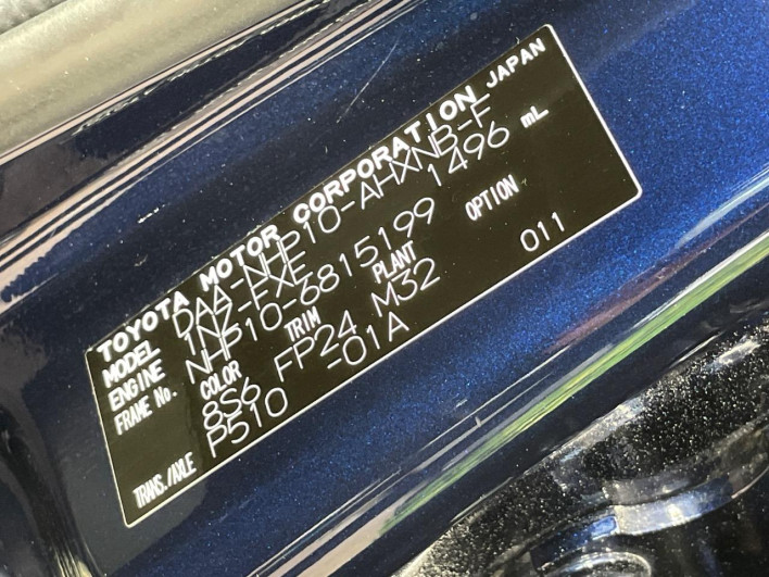 2019 Toyota Aqua DAA-NHP10 (UW-6a34b39b3a48a)[1]