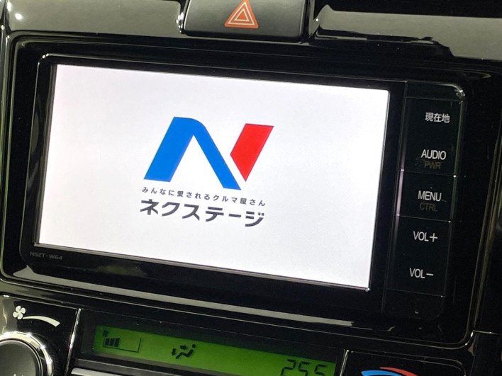 2016 Toyota Corolla Fielder DAA-NKE165G (UW-6a34b39e78e39)[19]