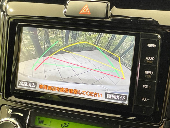 2016 Toyota Corolla Fielder DAA-NKE165G (UW-6a34b39e78e39)[20]