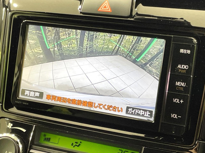 2016 Toyota Corolla Fielder DAA-NKE165G (UW-6a34b39e78e39)[21]