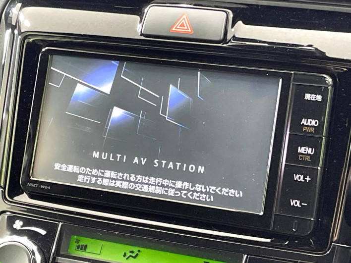 2016 Toyota Corolla Fielder DAA-NKE165G (UW-6a34b39e78e39)[15]