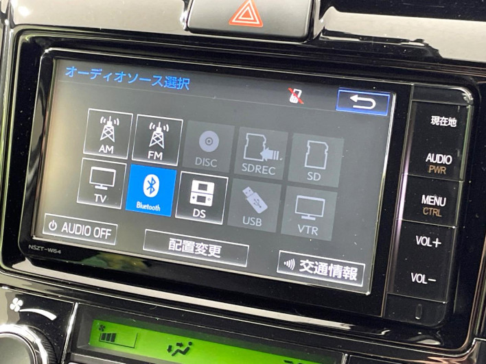2016 Toyota Corolla Fielder DAA-NKE165G (UW-6a34b39e78e39)[16]