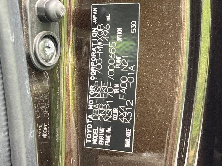 2015 Toyota Sienta DBA-NSP170G (UW-6a34b39f94e86)[1]