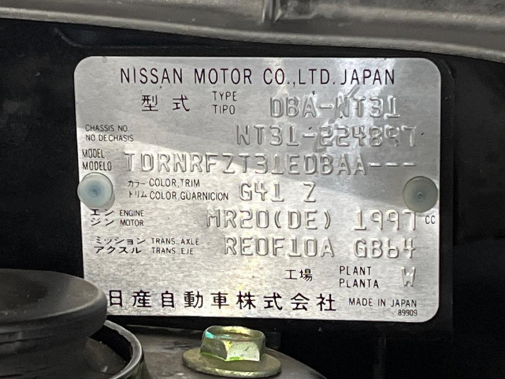 2011 Nissan X-Trail DBA-NT31 (UW-6a34b3a281622)[1]