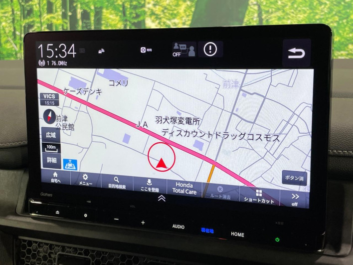 2023 Honda Step Wagon 6AA-RP8 (UW-6a34b3add72de)[10]