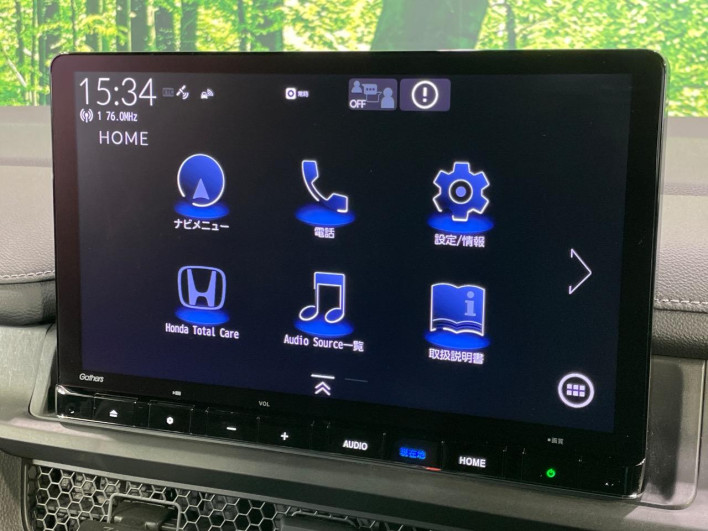 2023 Honda Step Wagon 6AA-RP8 (UW-6a34b3add72de)[9]