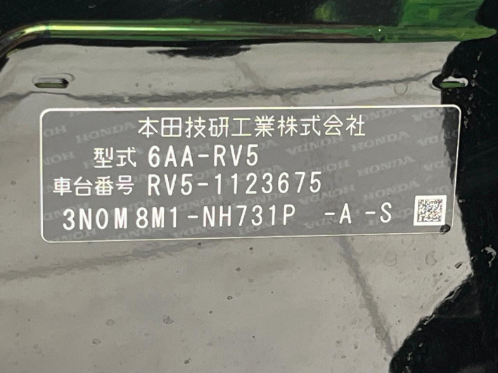 2024 Honda VEZEL 6AA-RV5 (UW-6a34b3b5e4044)[1]