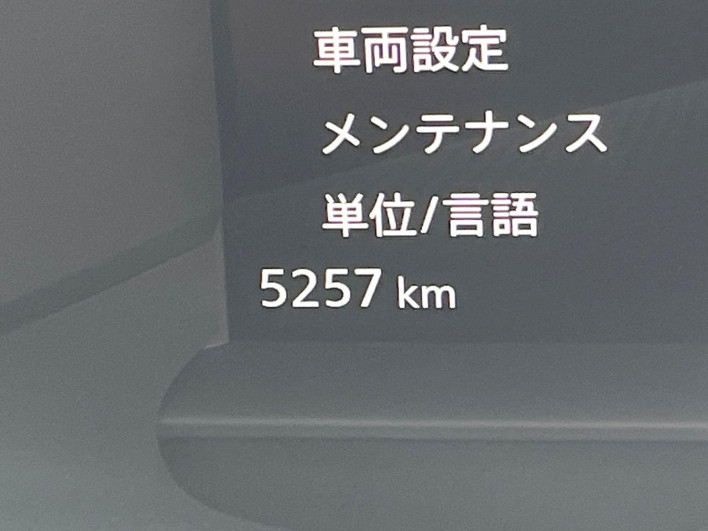 2024 Nissan Fairlady Z 3BA-RZ34 (UW-6a34b3ba27f8a)[2]
