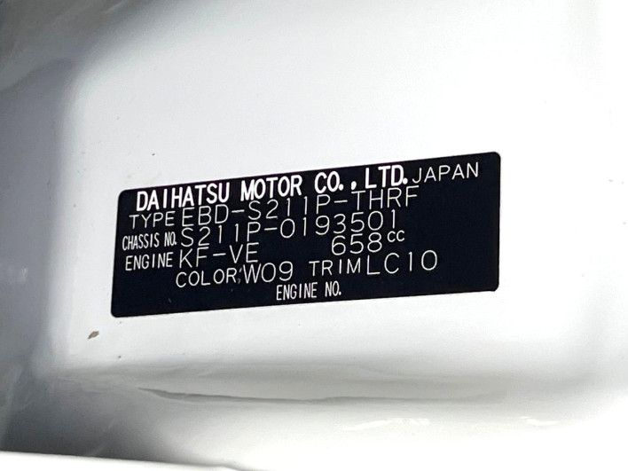 2012 Daihatsu Hiace Truck EBD-S211P (UW-6a34b3be2c694)[1]