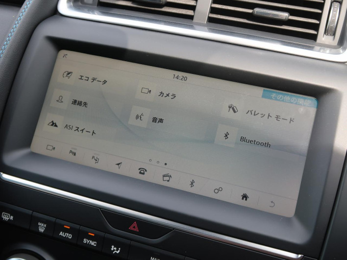 2019 Jaguar E Pace LDA-DF2NA (UW-6a34b3c21ff94)[26]