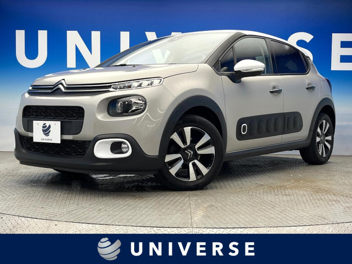 2019 Citroen C3 ABA-B6HN01 (UW-6a34b3dfdac68)[3]