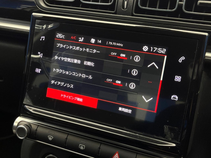 2019 Citroen C3 ABA-B6HN01 (UW-6a34b3dfdac68)[27]