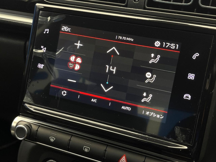 2019 Citroen C3 ABA-B6HN01 (UW-6a34b3dfdac68)[25]