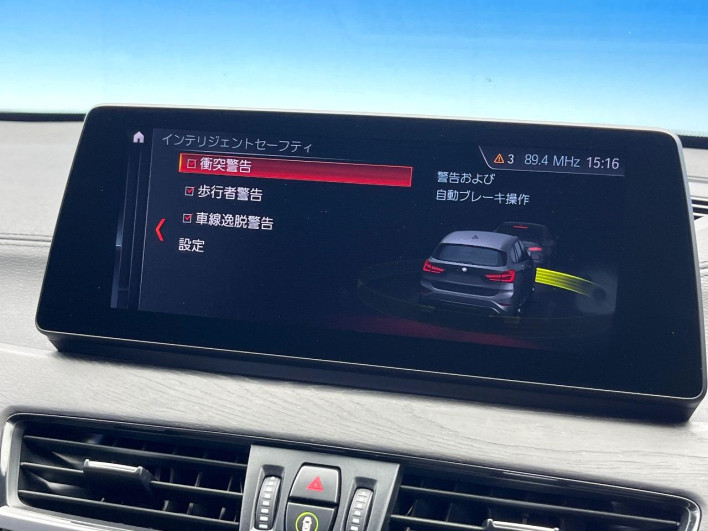 2021 BMW X1 3DA-AD20 (UW-6a34b3eabfd3a)[25]