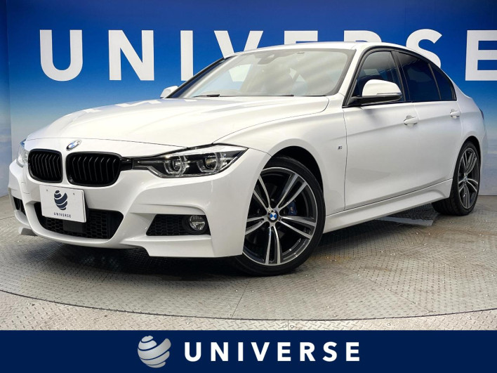 2017 BMW 3 Series LDA-8C20 (UW-6a34b3ec87e63)[3]